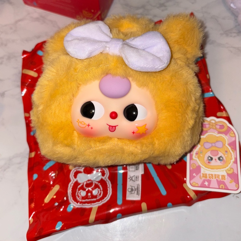 Baby Three Good Luck Bag CONFIRMED Gold Bag